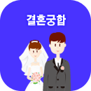 ��ȥ����Ǯ��