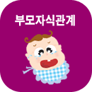 �θ��ڽİ����� �Ļ��ֱ���Ǯ��