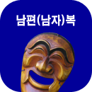 ���ں���ߺ��°�